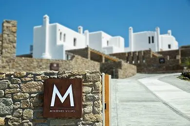 M Mykonos Tourlos